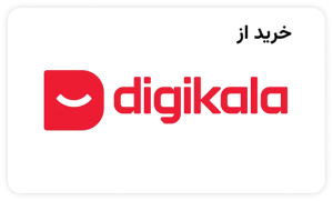خرید رایبد از دیجیکالا